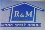 RM נכסים