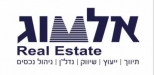 תיווך אלמוג