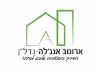 תיווך אנגלה