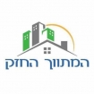 המתווך החזק
