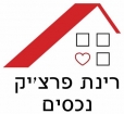 לוגו סוכנות התיווך רינת פרציק נכסים