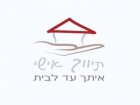 תיווך  אישי
