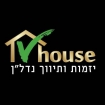 נוריאל מנצור - "וי האוס"