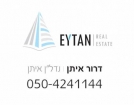 נדל"ן איתן