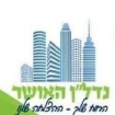 נדל"ן האושר