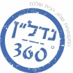 נדל"ן 360