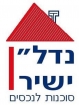 נדל"ן ישיר