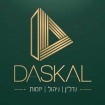 דסקל - נדל'ן ניהול ויזמות