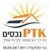 PTK נכסים