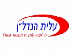 עלית הנדל"ן