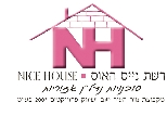 לוגו סוכנות התיווך נייס האוס