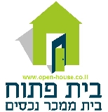 בית פתוח