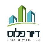 דיור פלוס