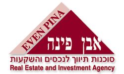 לוגו סוכנות התיווך אבן פינה