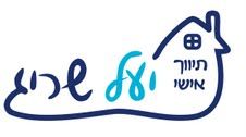 יעל שריג תיווך אישי