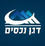 דגן נכסים תיווך ויעוץ משכנתאות