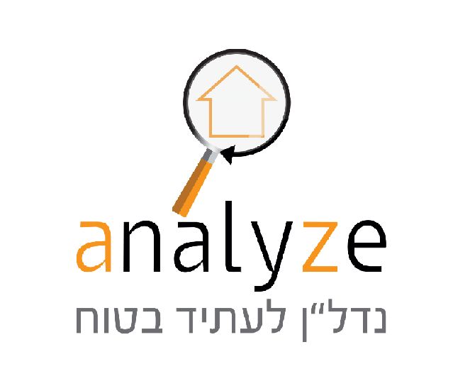 analyze