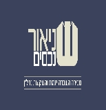 לוגו סוכנות התיווך שניאור נכסים