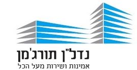תורג'מן נדל"ן