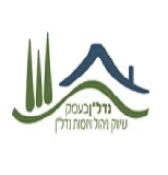 נדל"ן בעמק
