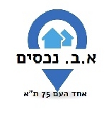 לוגו סוכנות התיווך א.ב. נכסים מאז  1983