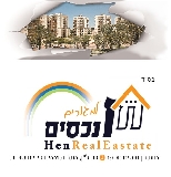 לוגו סוכנות התיווך צוות"חן נכסים" נדל"ן