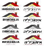 תיווך אימוביליה