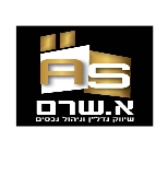 לוגו סוכנות התיווך א. שרם