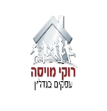 לוגו סוכנות התיווך רוקי מויסה עסקים בנדל"ן