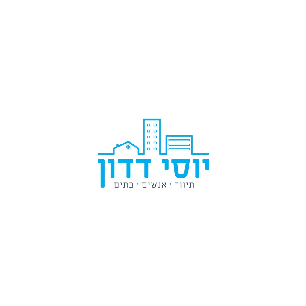 לוגו סוכנות התיווך יוסי דדון-תיווך.אנשים. בתים