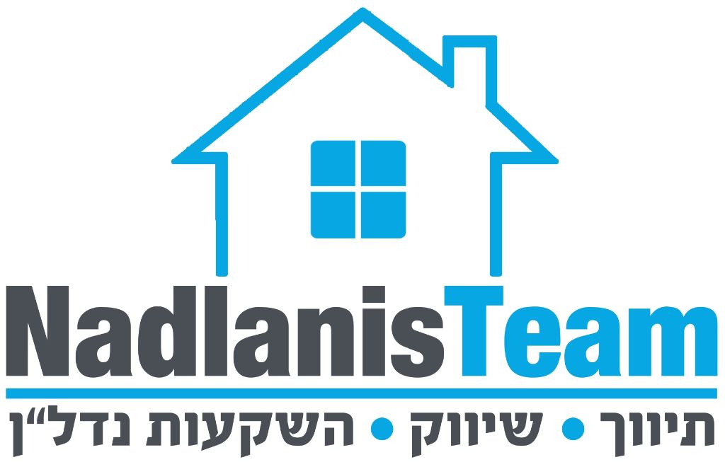לוגו סוכנות התיווך NadlanisTeam