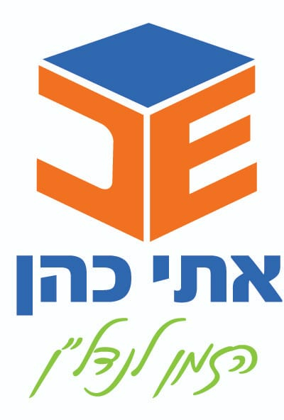 אתי כהן תיווך ויעוץ נדל"ן