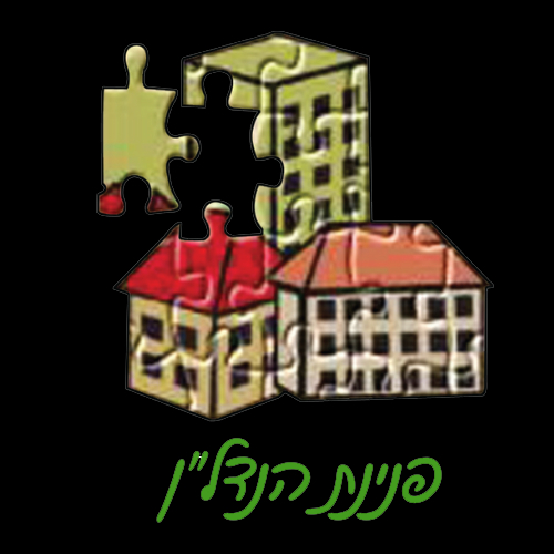 לוגו סוכנות התיווך פנינת הנדל"ן