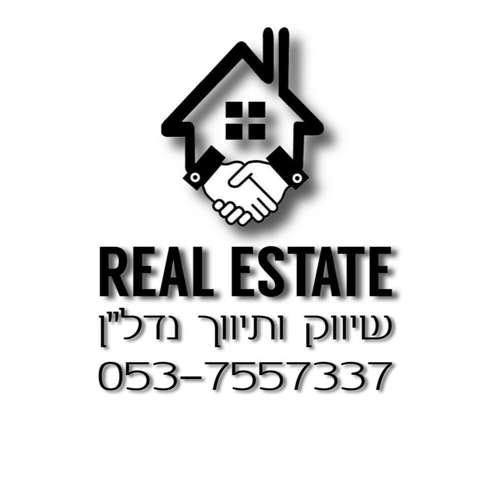 לוגו סוכנות התיווך אילנה פרץ real estate