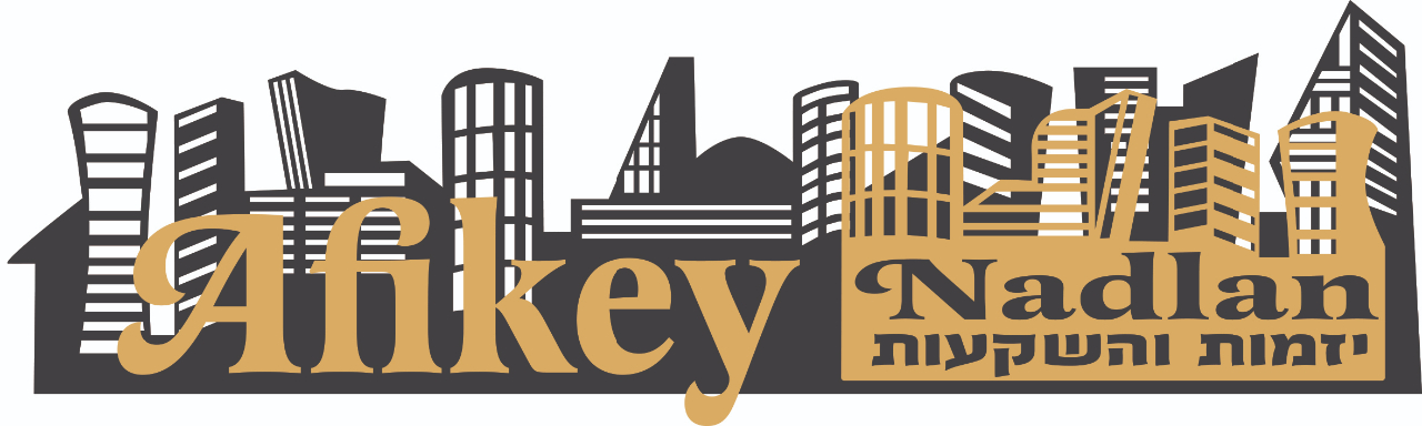 אפיקי נדל"ן
