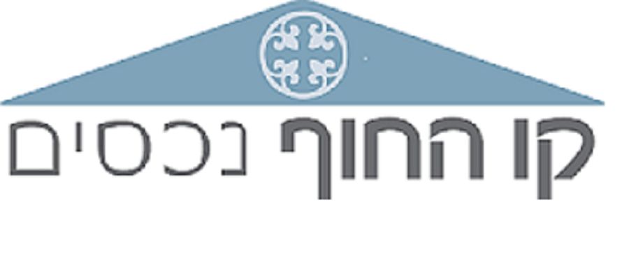 לוגו סוכנות התיווך קו החוף נכסים