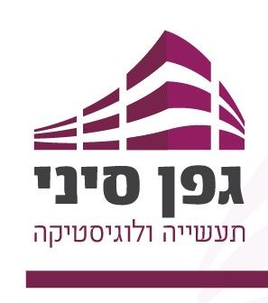 לוגו סוכנות התיווך גפן סיני יזמות ונדל'ן בע'מ
