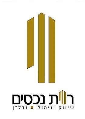 לוגו סוכנות התיווך רוית נכסים