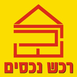 לוגו סוכנות התיווך רכש נכסים
