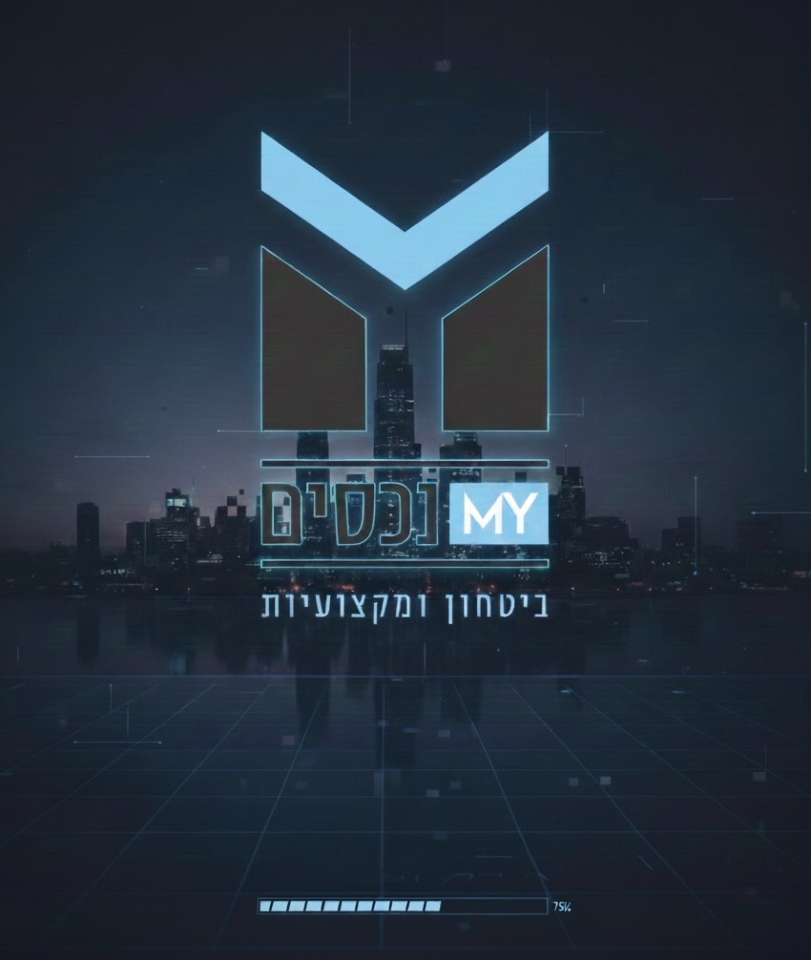 MY נכסים