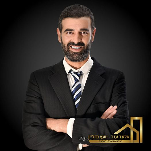 אלעד עזר פרוייקטים ויזמות