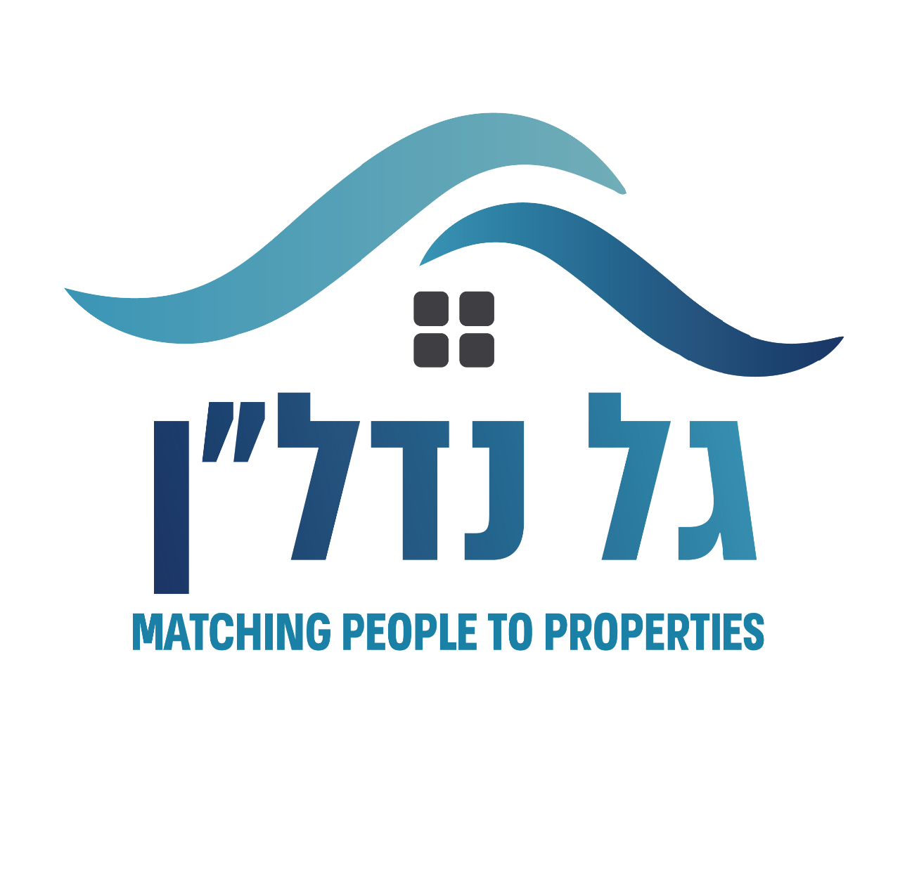לוגו סוכנות התיווך גל נדל"ן