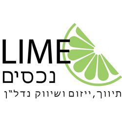 LIME  נכסים