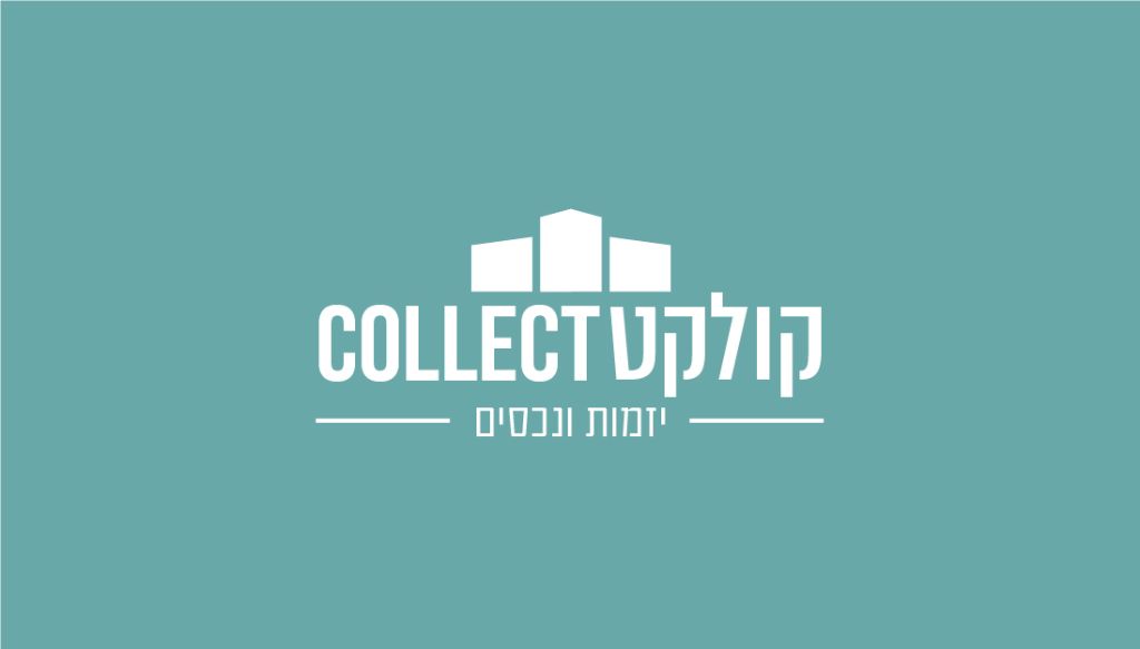 לוגו סוכנות התיווך Collect יזמות ונכסים