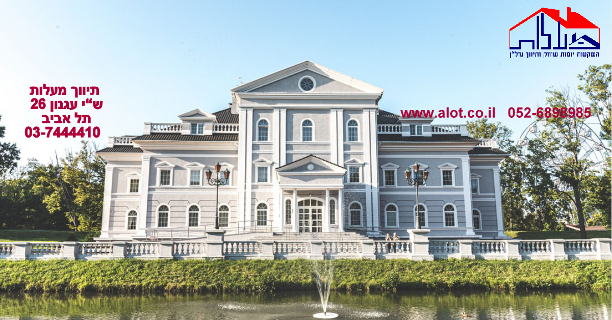 תיווך מעלות