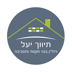 לוגו סוכנות התיווך תיווך יעל
