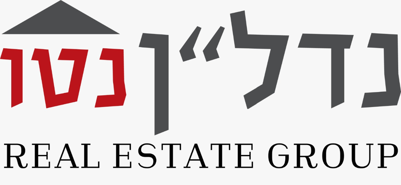 נדלן נטו - שטיגליץ