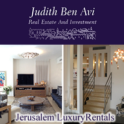 יהודית בן אבי  תיווך נדל"ן והשקעות