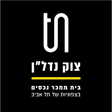 לוגו סוכנות התיווך צוק נדל"ן