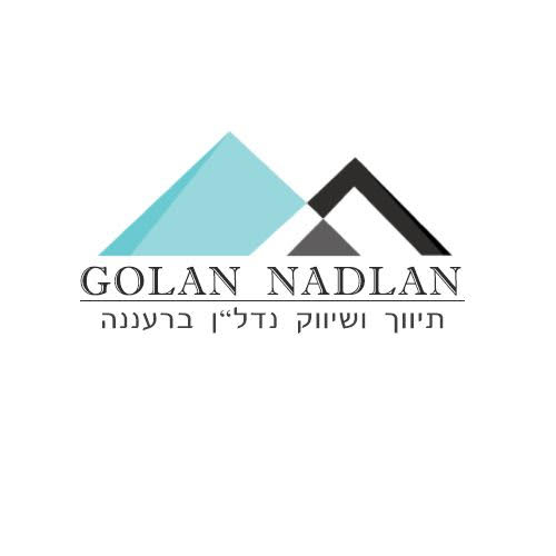 לוגו סוכנות התיווך גולן נדל"ן